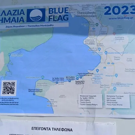 Апартаменты Panorama Sea Esta 1 Bedroom With Sea View *